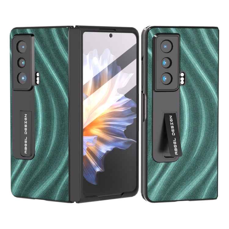 Galactic Pattern Integrated Protective Phone Case with Holder