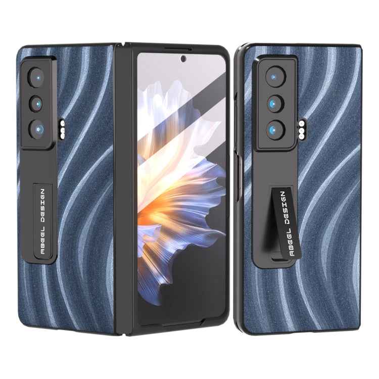 Galactic Pattern Integrated Protective Phone Case with Holder
