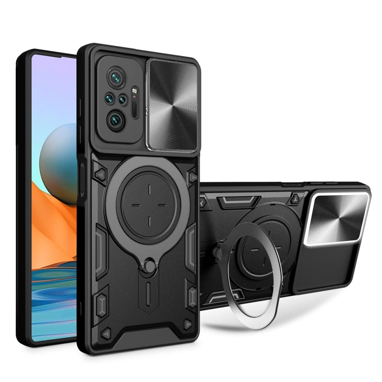 CD Texture Sliding Camshield Magnetic Holder Phone Case, For Xiaomi 11T, For Xiaomi Mi 11 Lite 4G / 5G, For Xiaomi Redmi Note 10 Pro 4G, For Xiaomi Redmi Note 9 4G