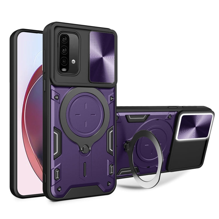 CD Texture Sliding Camshield Magnetic Holder Phone Case, For Xiaomi 11T, For Xiaomi Mi 11 Lite 4G / 5G, For Xiaomi Redmi Note 9 4G