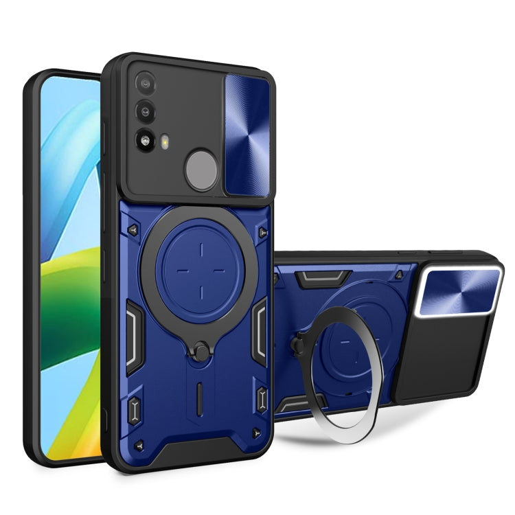 CD Texture Sliding Camshield Magnetic Holder Phone Case, For Motorola Moto G22 / E32, For Motorola Edge 30, For Motorola Edge 30 Pro, For Motorola Moto E20 / E30 / E40, For Motorola Edge 20 Lite, For Motorola Edge 20 Pro, For Motorola Moto G30 / G20 / G10