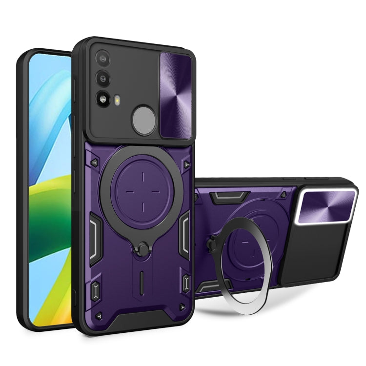 CD Texture Sliding Camshield Magnetic Holder Phone Case, For Motorola Moto G22 / E32, For Motorola Edge 30, For Motorola Edge 30 Pro, For Motorola Moto E20 / E30 / E40, For Motorola Edge 20 Lite, For Motorola Edge 20 Pro, For Motorola Moto G30 / G20 / G10