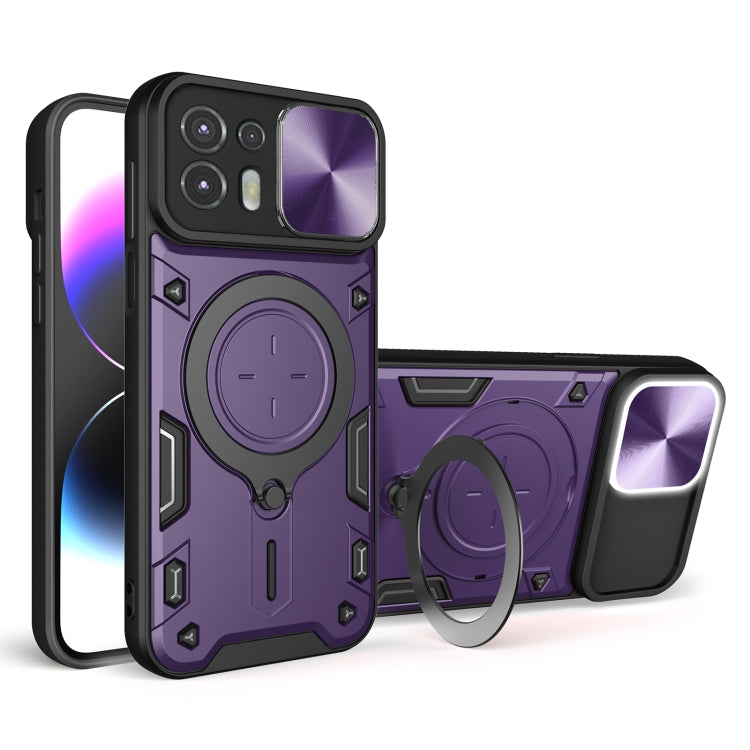 CD Texture Sliding Camshield Magnetic Holder Phone Case, For Motorola Moto G22 / E32, For Motorola Edge 30, For Motorola Edge 30 Pro, For Motorola Moto E20 / E30 / E40, For Motorola Edge 20 Lite, For Motorola Edge 20 Pro, For Motorola Moto G30 / G20 / G10