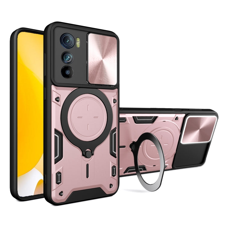CD Texture Sliding Camshield Magnetic Holder Phone Case, For Motorola Moto G22 / E32, For Motorola Edge 30, For Motorola Edge 30 Pro, For Motorola Moto E20 / E30 / E40, For Motorola Edge 20 Lite, For Motorola Edge 20 Pro, For Motorola Moto G30 / G20 / G10