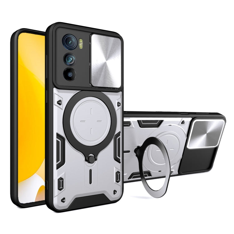 CD Texture Sliding Camshield Magnetic Holder Phone Case, For Motorola Moto G22 / E32, For Motorola Edge 30, For Motorola Edge 30 Pro, For Motorola Moto E20 / E30 / E40, For Motorola Edge 20 Lite, For Motorola Edge 20 Pro, For Motorola Moto G30 / G20 / G10