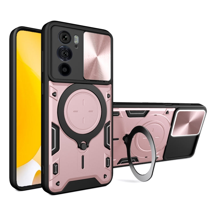 CD Texture Sliding Camshield Magnetic Holder Phone Case, For Motorola Moto G22 / E32, For Motorola Edge 30, For Motorola Edge 30 Pro, For Motorola Moto E20 / E30 / E40, For Motorola Edge 20 Lite, For Motorola Edge 20 Pro, For Motorola Moto G30 / G20 / G10
