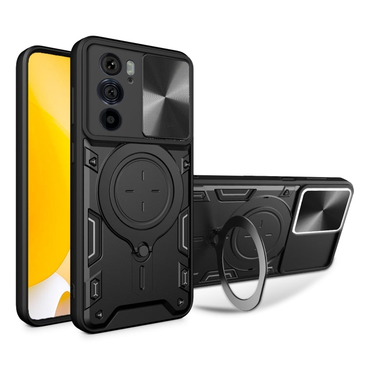 CD Texture Sliding Camshield Magnetic Holder Phone Case, For Motorola Moto G22 / E32, For Motorola Edge 30, For Motorola Edge 30 Pro, For Motorola Moto E20 / E30 / E40, For Motorola Edge 20 Lite, For Motorola Edge 20 Pro, For Motorola Moto G30 / G20 / G10