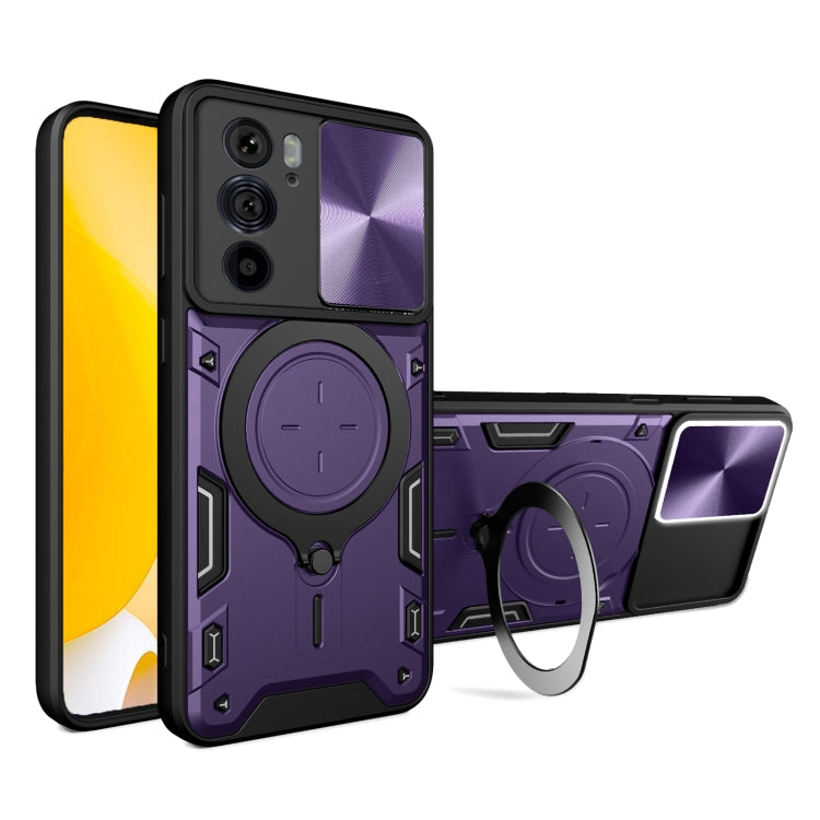 CD Texture Sliding Camshield Magnetic Holder Phone Case, For Motorola Moto G22 / E32, For Motorola Edge 30, For Motorola Edge 30 Pro, For Motorola Moto E20 / E30 / E40, For Motorola Edge 20 Lite, For Motorola Edge 20 Pro, For Motorola Moto G30 / G20 / G10