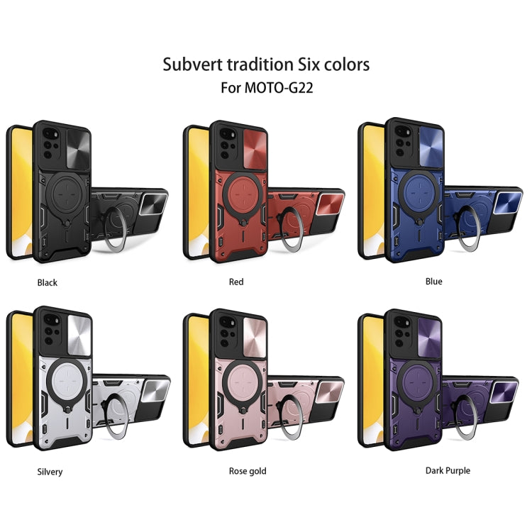 CD Texture Sliding Camshield Magnetic Holder Phone Case, For Motorola Moto G22 / E32, For Motorola Edge 30, For Motorola Edge 30 Pro, For Motorola Moto E20 / E30 / E40, For Motorola Edge 20 Lite, For Motorola Edge 20 Pro, For Motorola Moto G30 / G20 / G10