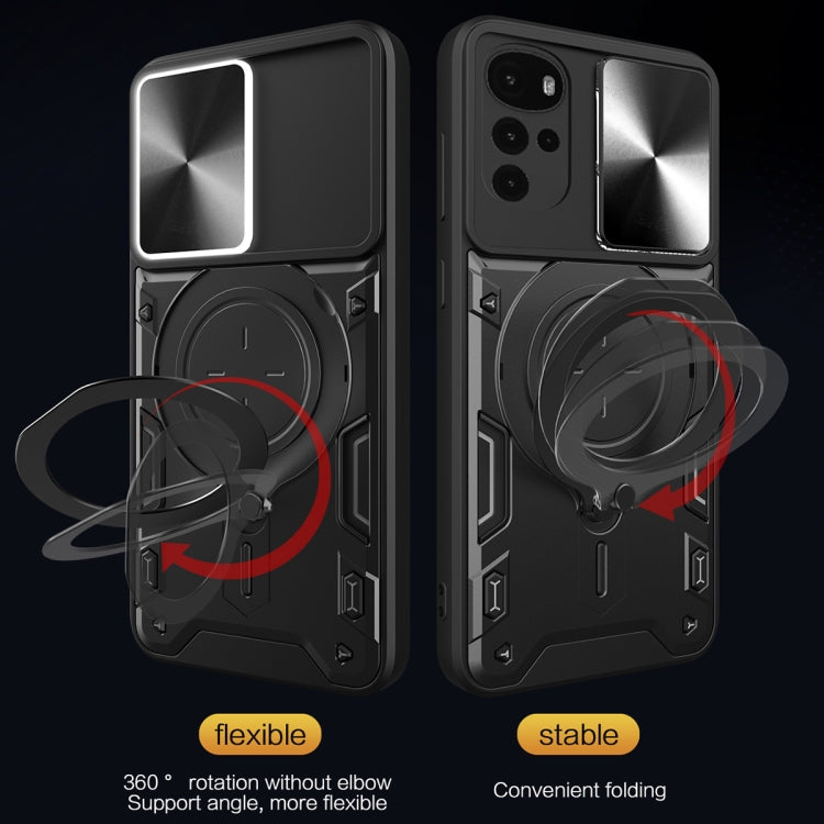 CD Texture Sliding Camshield Magnetic Holder Phone Case, For Motorola Moto G22 / E32, For Motorola Edge 30, For Motorola Edge 30 Pro, For Motorola Moto E20 / E30 / E40, For Motorola Edge 20 Lite, For Motorola Edge 20 Pro, For Motorola Moto G30 / G20 / G10