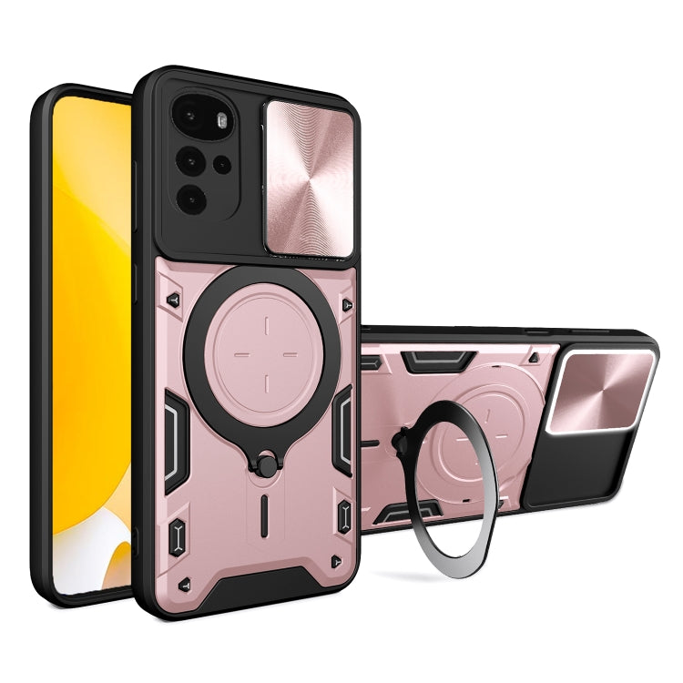 CD Texture Sliding Camshield Magnetic Holder Phone Case, For Motorola Moto G22 / E32, For Motorola Edge 30, For Motorola Edge 30 Pro, For Motorola Moto E20 / E30 / E40, For Motorola Edge 20 Lite, For Motorola Edge 20 Pro, For Motorola Moto G30 / G20 / G10