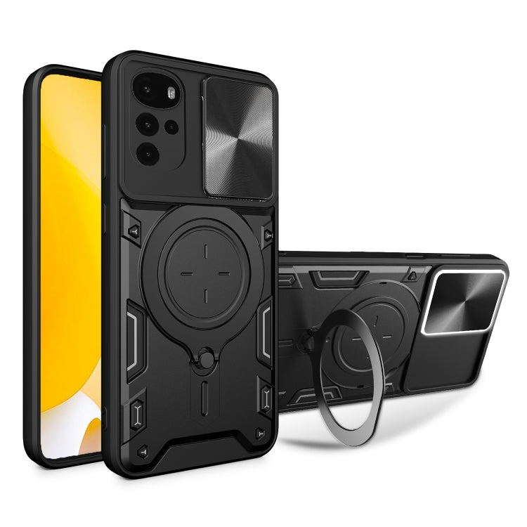 CD Texture Sliding Camshield Magnetic Holder Phone Case, For Motorola Moto G22 / E32, For Motorola Edge 30, For Motorola Edge 30 Pro, For Motorola Moto E20 / E30 / E40, For Motorola Edge 20 Lite, For Motorola Edge 20 Pro, For Motorola Moto G30 / G20 / G10