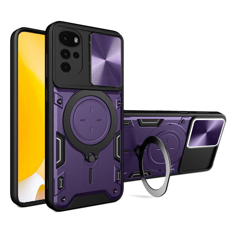 CD Texture Sliding Camshield Magnetic Holder Phone Case, For Motorola Moto G22 / E32, For Motorola Edge 30, For Motorola Edge 30 Pro, For Motorola Moto E20 / E30 / E40, For Motorola Edge 20 Lite, For Motorola Edge 20 Pro, For Motorola Moto G30 / G20 / G10