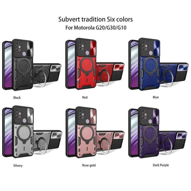 CD Texture Sliding Camshield Magnetic Holder Phone Case, For Motorola Moto G30 / G20 / G10