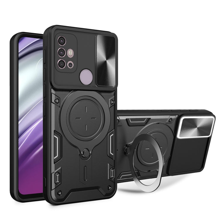 CD Texture Sliding Camshield Magnetic Holder Phone Case, For Motorola Moto G22 / E32, For Motorola Edge 30, For Motorola Edge 30 Pro, For Motorola Moto E20 / E30 / E40, For Motorola Edge 20 Lite, For Motorola Edge 20 Pro, For Motorola Moto G30 / G20 / G10