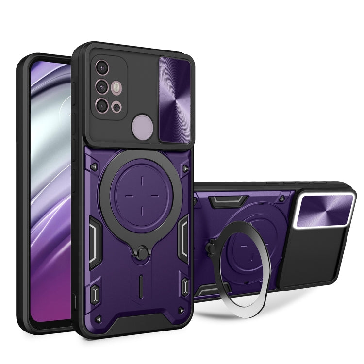 CD Texture Sliding Camshield Magnetic Holder Phone Case, For Motorola Moto G22 / E32, For Motorola Edge 30, For Motorola Edge 30 Pro, For Motorola Moto E20 / E30 / E40, For Motorola Edge 20 Lite, For Motorola Edge 20 Pro, For Motorola Moto G30 / G20 / G10