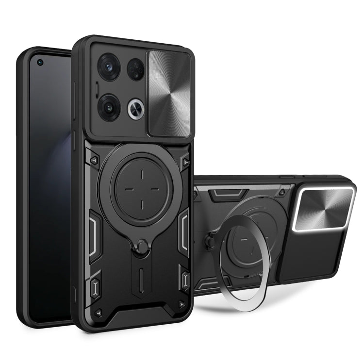 CD Texture Sliding Camshield Magnetic Holder Phone Case, For OPPO F23 5G India / A98 5G / A1 5G, For OPPO Find X8 Pro, For OPPO Reno8 T 5G, For OPPO A17 4G, For OPPO Reno8 Pro 5G, For OPPO Reno8 5G, For OPPO Reno7 4G / F21 Pro 4G, For OPPO Reno7 5G