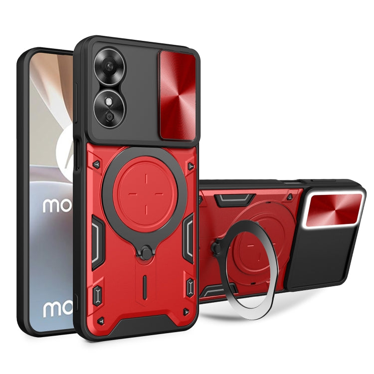CD Texture Sliding Camshield Magnetic Holder Phone Case, For OPPO F23 5G India / A98 5G / A1 5G, For OPPO Find X8 Pro, For OPPO Reno8 T 5G, For OPPO A17 4G, For OPPO Reno8 Pro 5G, For OPPO Reno8 5G, For OPPO Reno7 4G / F21 Pro 4G, For OPPO Reno7 5G
