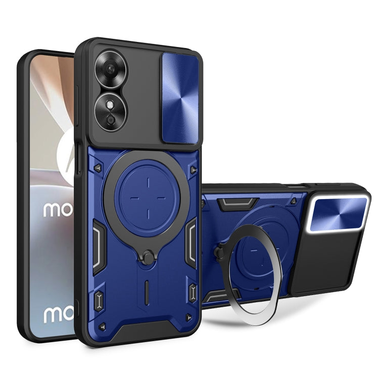 CD Texture Sliding Camshield Magnetic Holder Phone Case, For OPPO F23 5G India / A98 5G / A1 5G, For OPPO Find X8 Pro, For OPPO Reno8 T 5G, For OPPO A17 4G, For OPPO Reno8 Pro 5G, For OPPO Reno8 5G, For OPPO Reno7 4G / F21 Pro 4G, For OPPO Reno7 5G