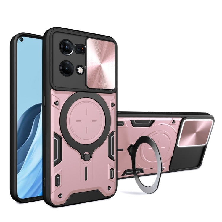 CD Texture Sliding Camshield Magnetic Holder Phone Case, For OPPO F23 5G India / A98 5G / A1 5G, For OPPO Find X8 Pro, For OPPO Reno8 T 5G, For OPPO A17 4G, For OPPO Reno8 Pro 5G, For OPPO Reno8 5G, For OPPO Reno7 4G / F21 Pro 4G, For OPPO Reno7 5G