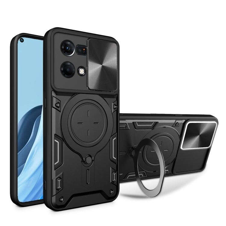 CD Texture Sliding Camshield Magnetic Holder Phone Case, For OPPO F23 5G India / A98 5G / A1 5G, For OPPO Find X8 Pro, For OPPO Reno8 T 5G, For OPPO A17 4G, For OPPO Reno8 Pro 5G, For OPPO Reno8 5G, For OPPO Reno7 4G / F21 Pro 4G, For OPPO Reno7 5G