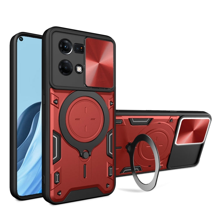 CD Texture Sliding Camshield Magnetic Holder Phone Case, For OPPO F23 5G India / A98 5G / A1 5G, For OPPO Find X8 Pro, For OPPO Reno8 T 5G, For OPPO A17 4G, For OPPO Reno8 Pro 5G, For OPPO Reno8 5G, For OPPO Reno7 4G / F21 Pro 4G, For OPPO Reno7 5G