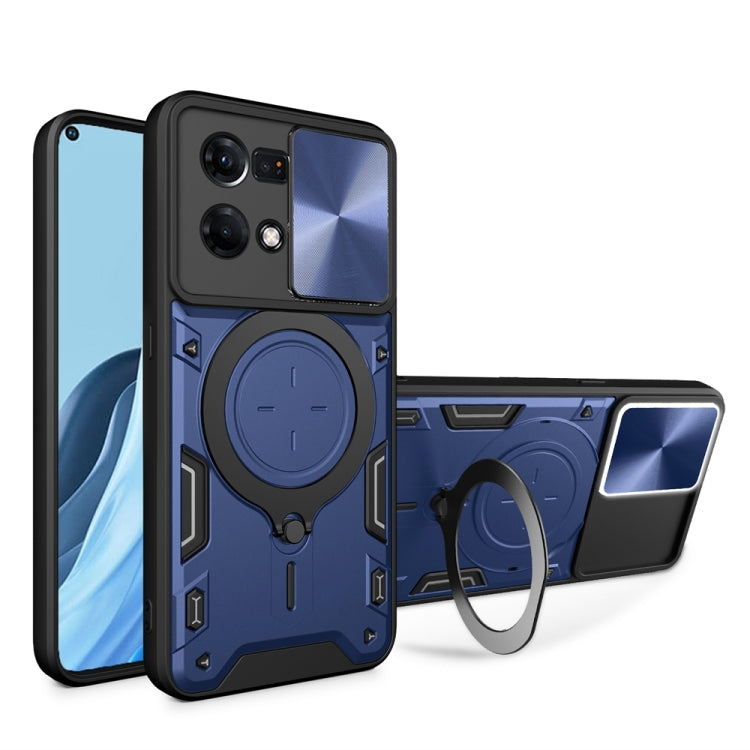 CD Texture Sliding Camshield Magnetic Holder Phone Case, For OPPO F23 5G India / A98 5G / A1 5G, For OPPO Find X8 Pro, For OPPO Reno8 T 5G, For OPPO A17 4G, For OPPO Reno8 Pro 5G, For OPPO Reno8 5G, For OPPO Reno7 4G / F21 Pro 4G, For OPPO Reno7 5G