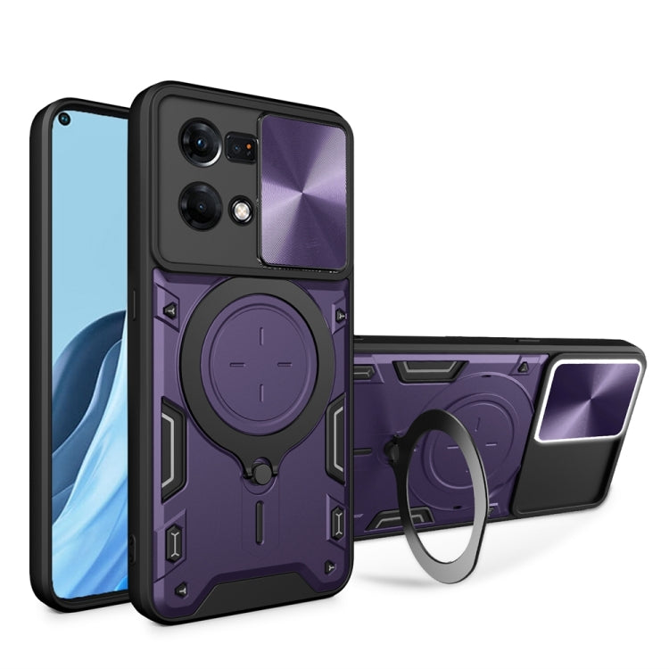 CD Texture Sliding Camshield Magnetic Holder Phone Case, For OPPO F23 5G India / A98 5G / A1 5G, For OPPO Find X8 Pro, For OPPO Reno8 T 5G, For OPPO A17 4G, For OPPO Reno8 Pro 5G, For OPPO Reno8 5G, For OPPO Reno7 4G / F21 Pro 4G, For OPPO Reno7 5G