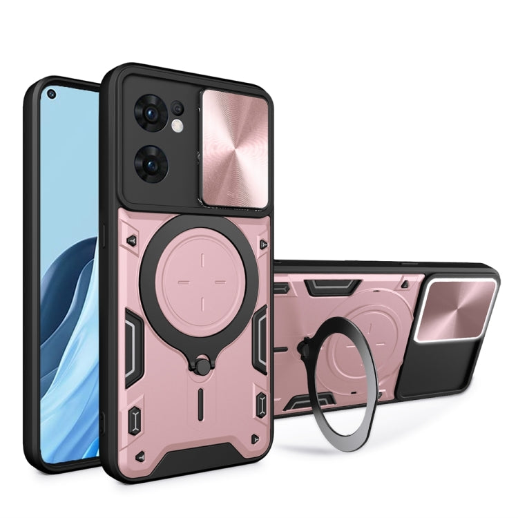 CD Texture Sliding Camshield Magnetic Holder Phone Case, For OPPO F23 5G India / A98 5G / A1 5G, For OPPO Find X8 Pro, For OPPO Reno8 T 5G, For OPPO A17 4G, For OPPO Reno8 Pro 5G, For OPPO Reno8 5G, For OPPO Reno7 4G / F21 Pro 4G, For OPPO Reno7 5G