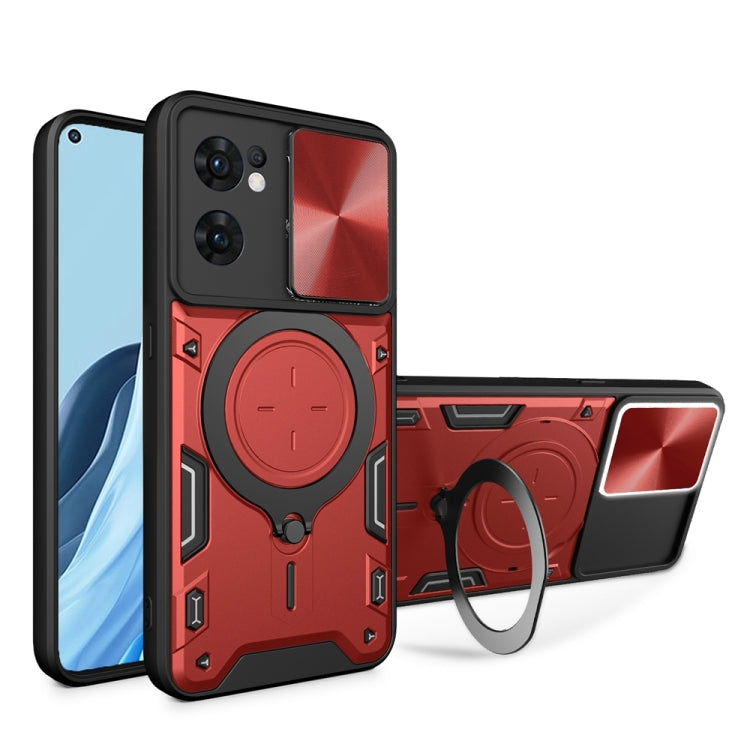 CD Texture Sliding Camshield Magnetic Holder Phone Case, For OPPO F23 5G India / A98 5G / A1 5G, For OPPO Find X8 Pro, For OPPO Reno8 T 5G, For OPPO A17 4G, For OPPO Reno8 Pro 5G, For OPPO Reno8 5G, For OPPO Reno7 4G / F21 Pro 4G, For OPPO Reno7 5G