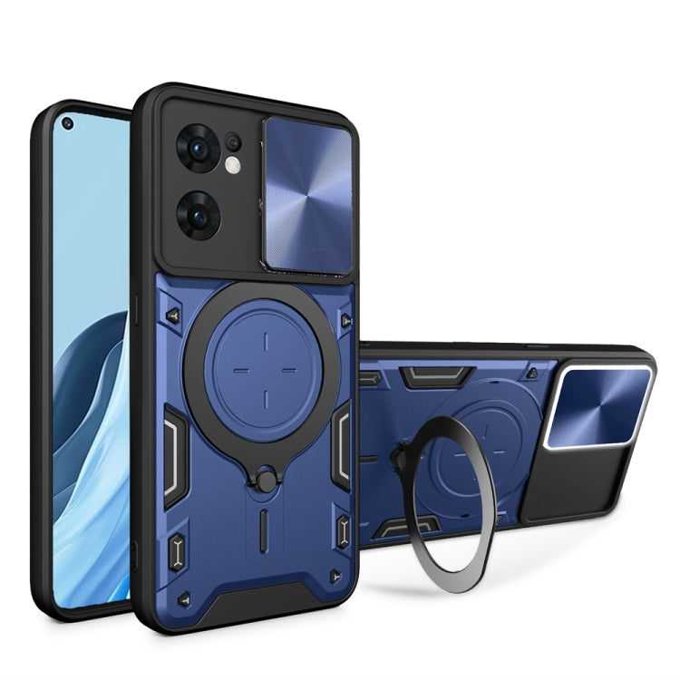 CD Texture Sliding Camshield Magnetic Holder Phone Case, For OPPO F23 5G India / A98 5G / A1 5G, For OPPO Find X8 Pro, For OPPO Reno8 T 5G, For OPPO A17 4G, For OPPO Reno8 Pro 5G, For OPPO Reno8 5G, For OPPO Reno7 4G / F21 Pro 4G, For OPPO Reno7 5G