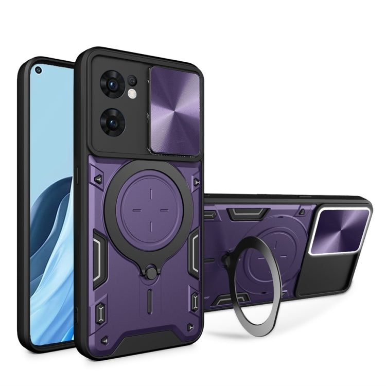 CD Texture Sliding Camshield Magnetic Holder Phone Case, For OPPO F23 5G India / A98 5G / A1 5G, For OPPO Find X8 Pro, For OPPO Reno8 T 5G, For OPPO A17 4G, For OPPO Reno8 Pro 5G, For OPPO Reno8 5G, For OPPO Reno7 4G / F21 Pro 4G, For OPPO Reno7 5G