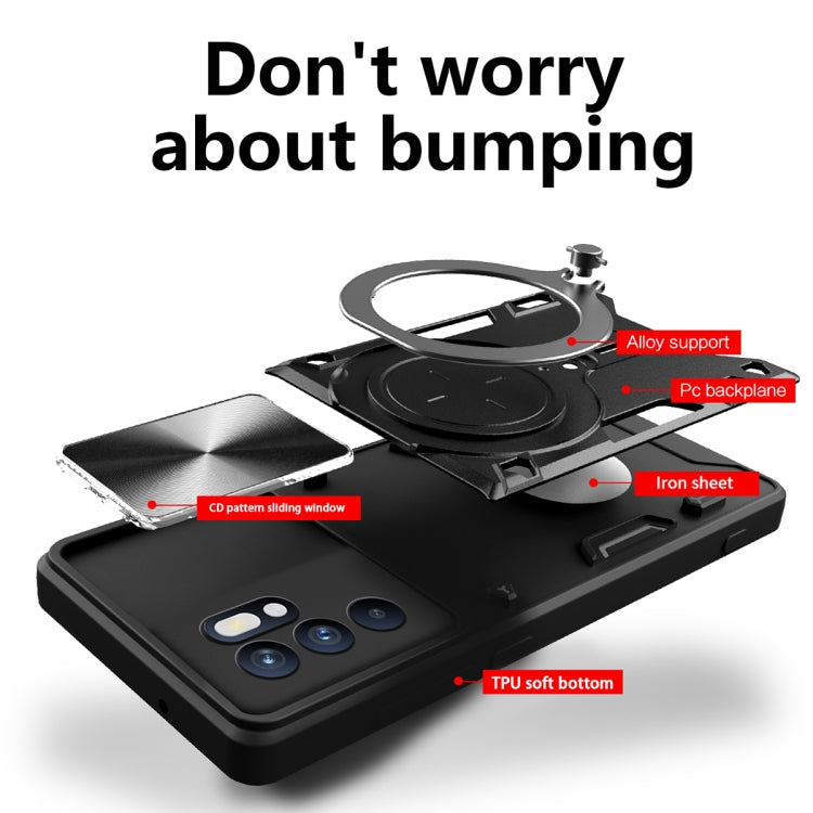 CD Texture Sliding Camshield Magnetic Holder Phone Case, For OPPO Reno 6 4G, For OPPO A15 / A15s / A35 2021, For OPPO A53 4G, For OPPO A9 2020 / A5 2020 / A11x, For OPPO A79 5G Global