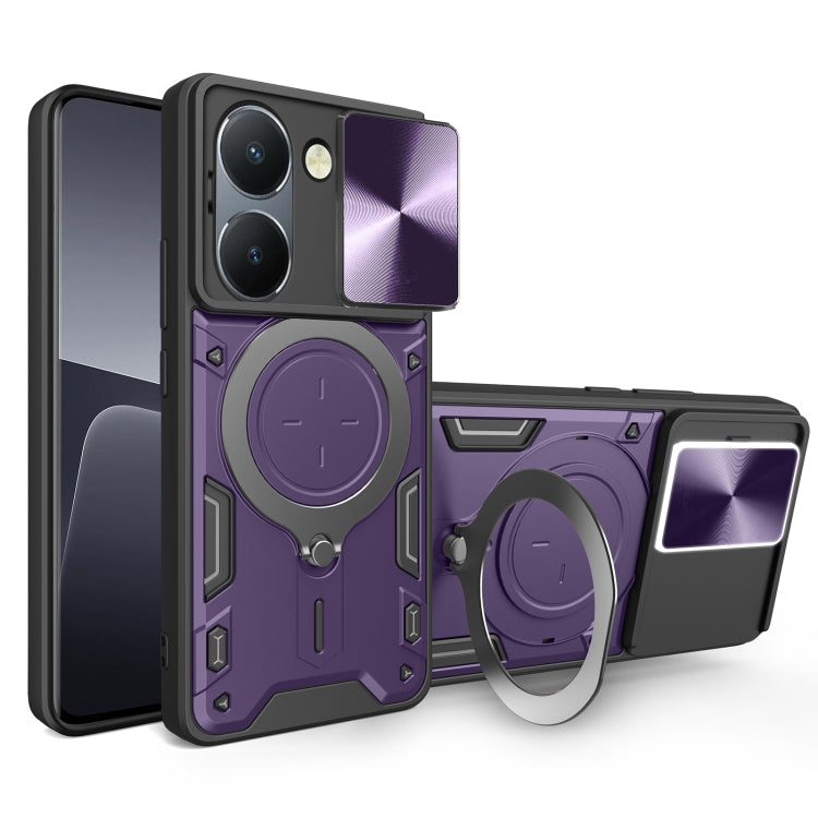 CD Texture Sliding Camshield Magnetic Holder Phone Case, For vivo V30e 5G Global, For vivo Y300 Pro, For vivo iQOO Z9s 5G, For vivo Y28 4G, For vivo Y03 / Y18 / Y18e 4G, For vivo V29e / Y200 5G, For vivo Y36 4G / 5G, For vivo S16 / S16 Pro / V27 5G