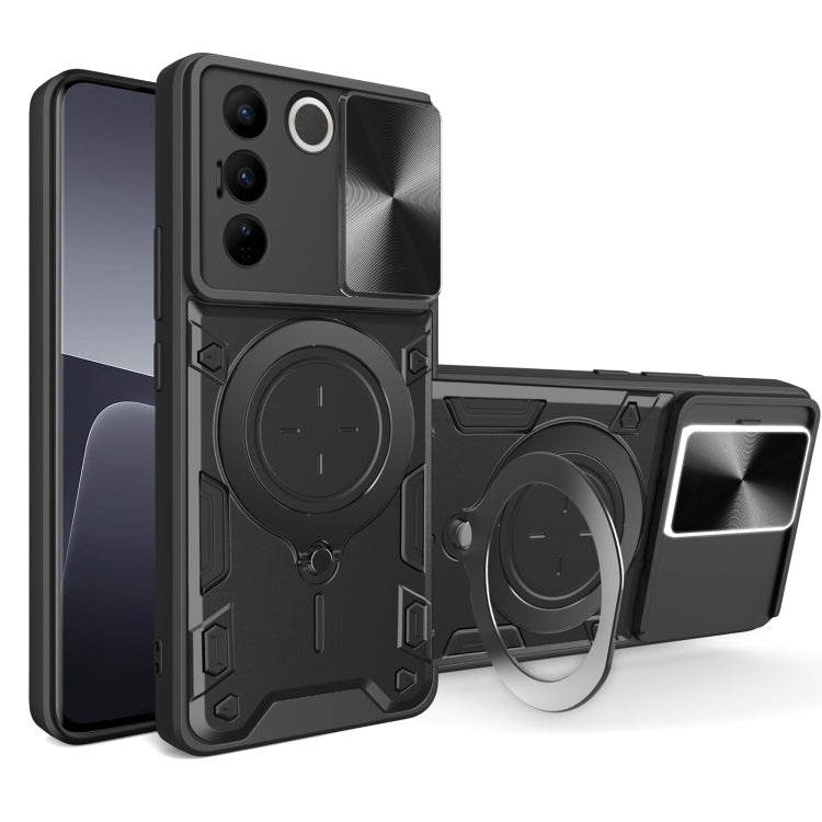 CD Texture Sliding Camshield Magnetic Holder Phone Case, For vivo V30e 5G Global, For vivo Y300 Pro, For vivo iQOO Z9s 5G, For vivo Y28 4G, For vivo Y03 / Y18 / Y18e 4G, For vivo V29e / Y200 5G, For vivo Y36 4G / 5G, For vivo S16 / S16 Pro / V27 5G
