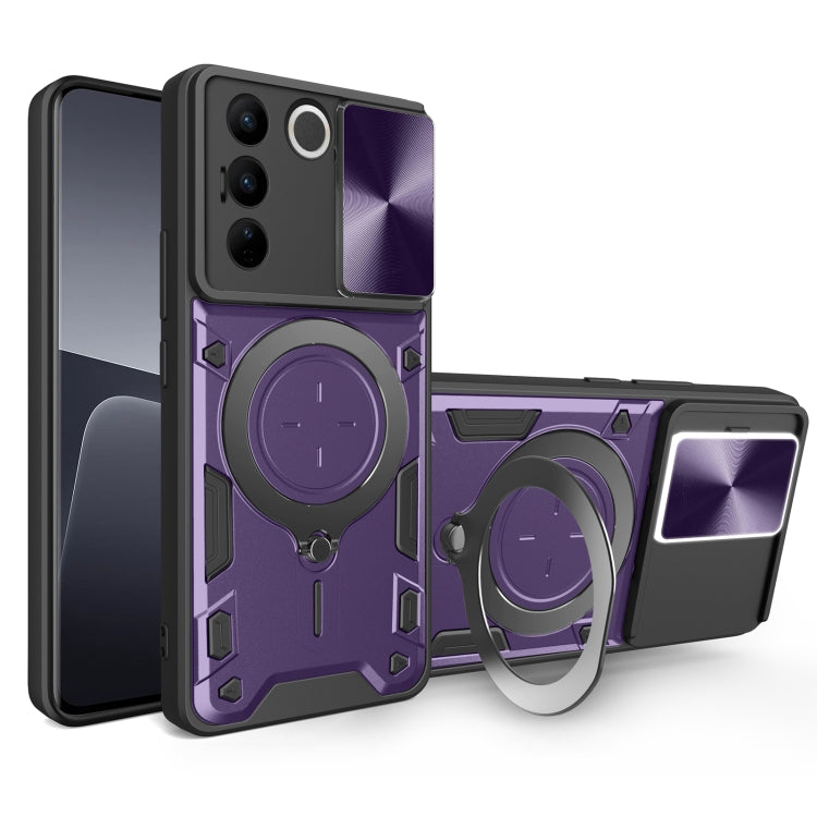 CD Texture Sliding Camshield Magnetic Holder Phone Case, For vivo V30e 5G Global, For vivo Y300 Pro, For vivo iQOO Z9s 5G, For vivo Y28 4G, For vivo Y03 / Y18 / Y18e 4G, For vivo V29e / Y200 5G, For vivo Y36 4G / 5G, For vivo S16 / S16 Pro / V27 5G