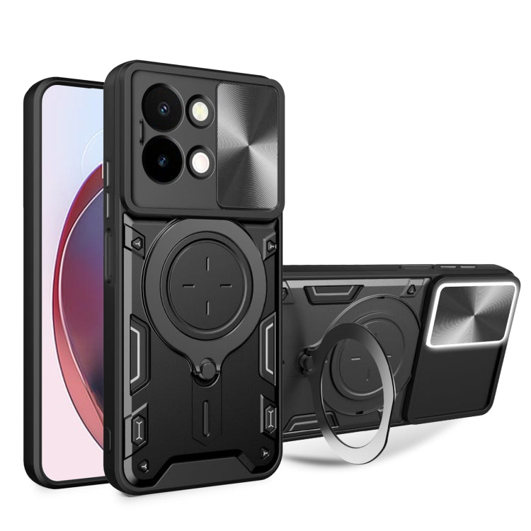 CD Texture Sliding Camshield Magnetic Holder Phone Case, For vivo V30e 5G Global, For vivo Y300 Pro, For vivo iQOO Z9s 5G, For vivo Y28 4G, For vivo Y03 / Y18 / Y18e 4G, For vivo V29e / Y200 5G, For vivo Y36 4G / 5G, For vivo S16 / S16 Pro / V27 5G