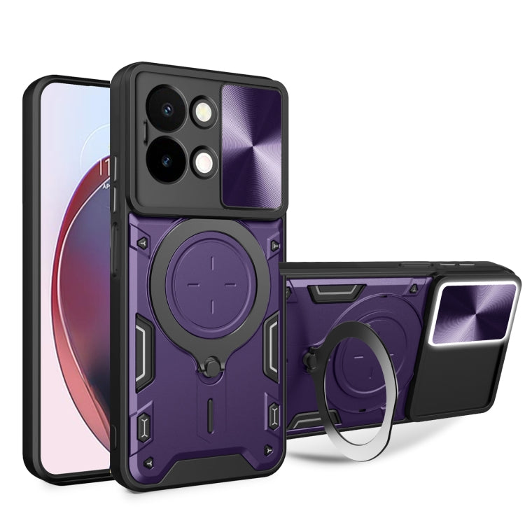 CD Texture Sliding Camshield Magnetic Holder Phone Case, For vivo V30e 5G Global, For vivo Y300 Pro, For vivo iQOO Z9s 5G, For vivo Y28 4G, For vivo Y03 / Y18 / Y18e 4G, For vivo V29e / Y200 5G, For vivo Y36 4G / 5G, For vivo S16 / S16 Pro / V27 5G