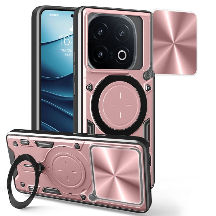 CD Texture Sliding Camshield Magnetic Holder Phone Case, For vivo Y39 5G, For vivo Y29s 5G, For vivo Y29 4G, For vivo V50 5G, For vivo iQOO 13, For vivo Y19s 4G, For vivo X200 5G, For vivo X200 Pro 5G