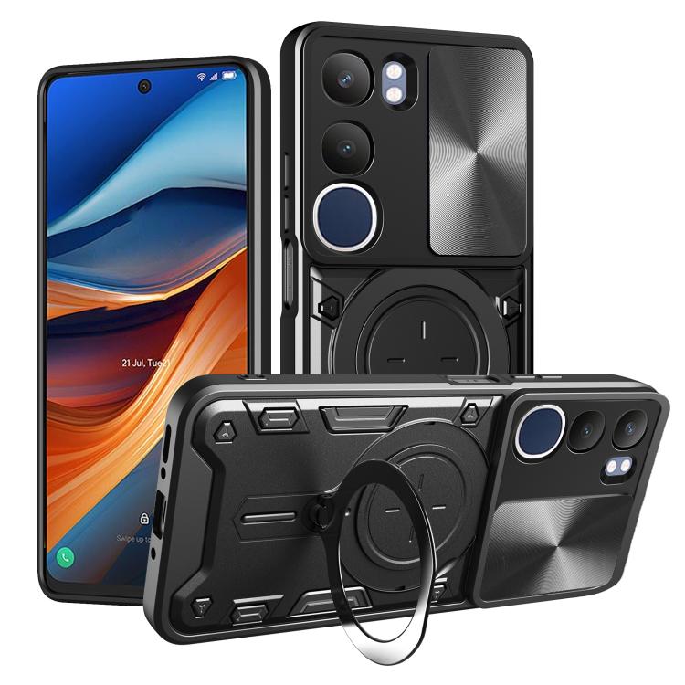 CD Texture Sliding Camshield Magnetic Holder Phone Case, For vivo Y39 5G, For vivo Y29s 5G, For vivo Y29 4G, For vivo V50 5G, For vivo iQOO 13, For vivo Y19s 4G, For vivo X200 5G, For vivo X200 Pro 5G