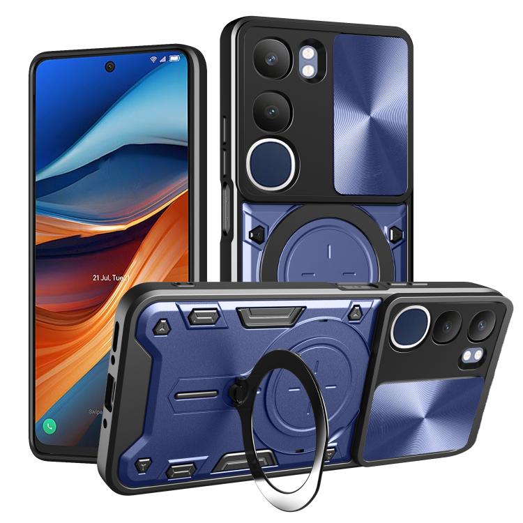 CD Texture Sliding Camshield Magnetic Holder Phone Case, For vivo Y39 5G, For vivo Y29s 5G, For vivo Y29 4G, For vivo V50 5G, For vivo iQOO 13, For vivo Y19s 4G, For vivo X200 5G, For vivo X200 Pro 5G
