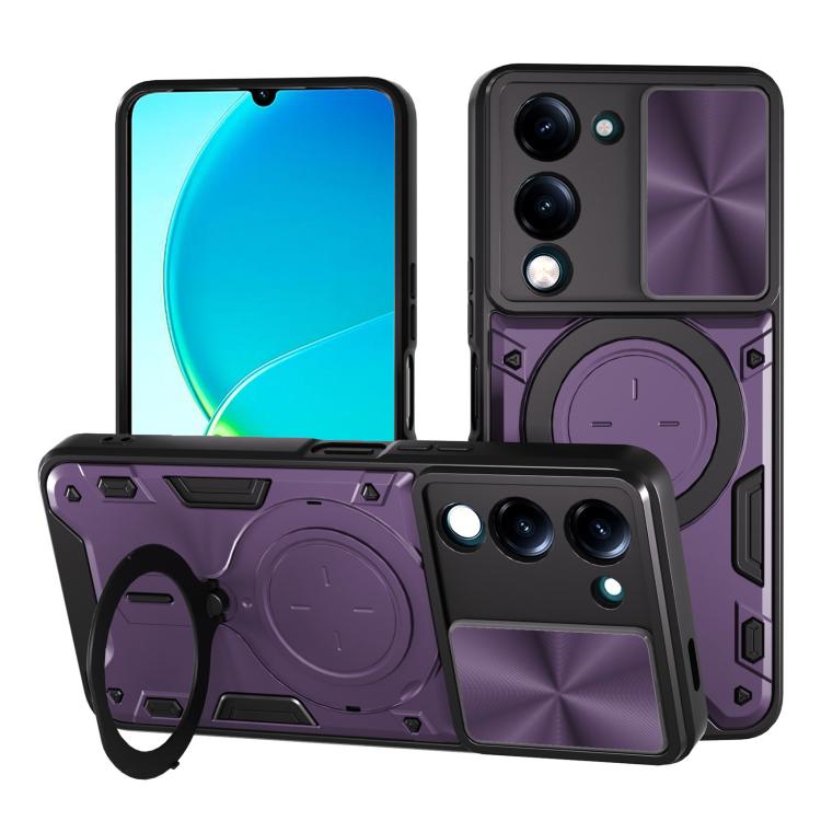 CD Texture Sliding Camshield Magnetic Holder Phone Case, For vivo Y39 5G, For vivo Y29s 5G, For vivo Y29 4G, For vivo V50 5G, For vivo iQOO 13, For vivo Y19s 4G, For vivo X200 5G, For vivo X200 Pro 5G
