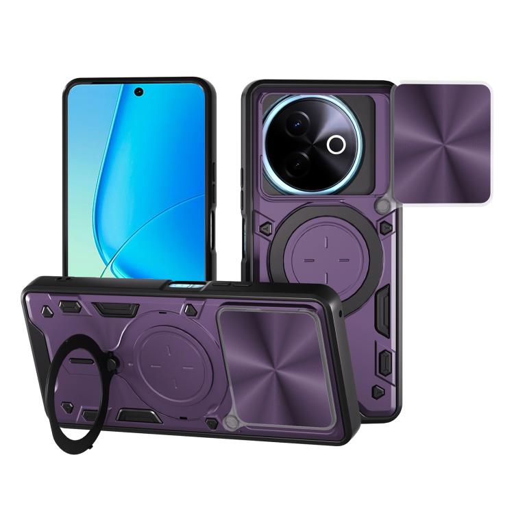 CD Texture Sliding Camshield Magnetic Holder Phone Case, For vivo Y39 5G, For vivo Y29s 5G, For vivo Y29 4G, For vivo V50 5G, For vivo iQOO 13, For vivo Y19s 4G, For vivo X200 5G, For vivo X200 Pro 5G