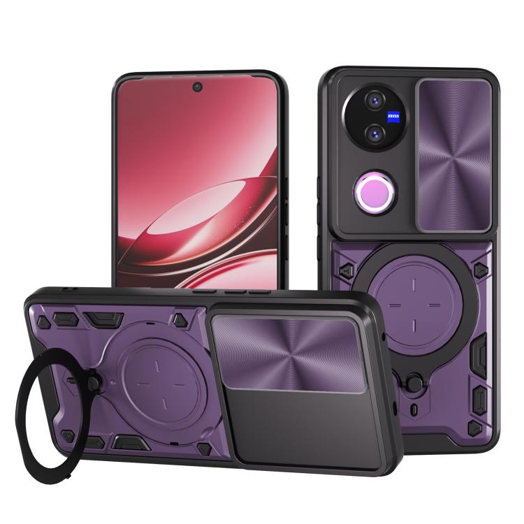 CD Texture Sliding Camshield Magnetic Holder Phone Case, For vivo Y39 5G, For vivo Y29s 5G, For vivo Y29 4G, For vivo V50 5G, For vivo iQOO 13, For vivo Y19s 4G, For vivo X200 5G, For vivo X200 Pro 5G
