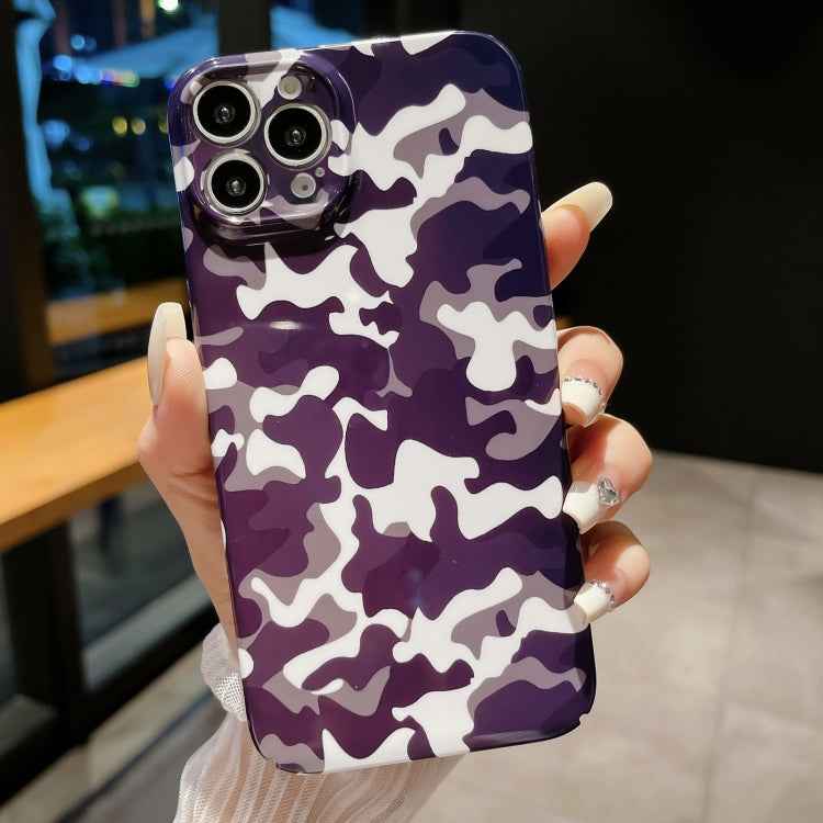 Precise Hole Camouflage Pattern PC Phone Case, For iPhone 14 Pro, For iPhone 14 Pro Max, For iPhone SE 2022 / 2020 / 8 / 7, For iPhone 13 Pro Max, For iPhone 13 Pro, For iPhone 13