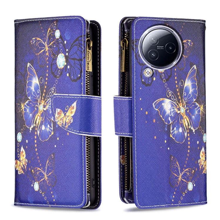 Colored Drawing Pattern Zipper Leather Phone Case