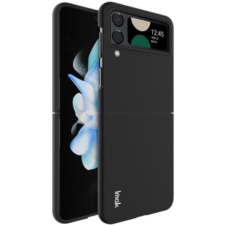 IMAK JS-2 Series Colorful PC Case