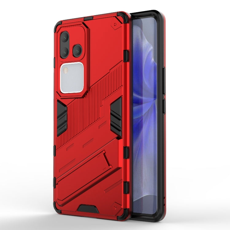 Punk Armor 2 in 1 PC + TPU Phone Case with Holder, For vivo iQOO Z9 5G, For vivo iQOO Z9 Turbo 5G, For vivo iQOO Neo9 5G, For vivo S18E 5G, For vivo S18 5G, For vivo iQOO 12 Pro 5G