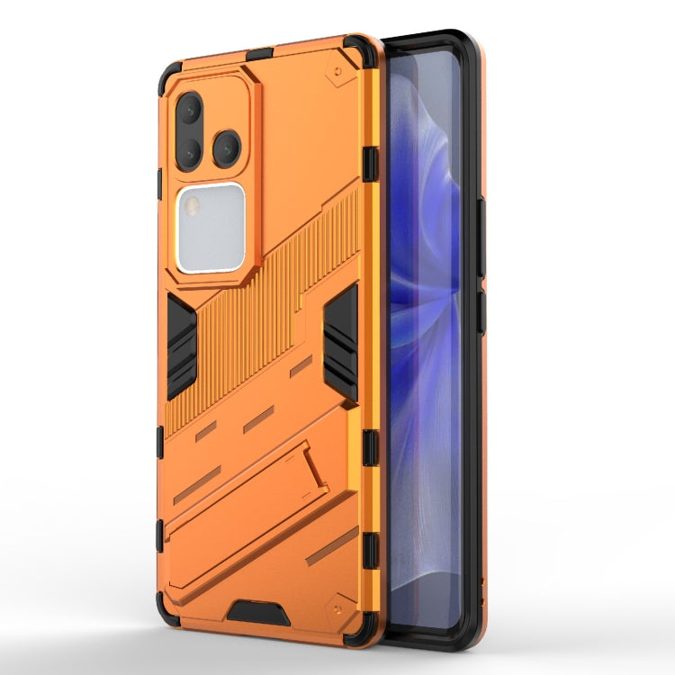 Punk Armor 2 in 1 PC + TPU Phone Case with Holder, For vivo iQOO Z9 5G, For vivo iQOO Z9 Turbo 5G, For vivo iQOO Neo9 5G, For vivo S18E 5G, For vivo S18 5G, For vivo iQOO 12 Pro 5G