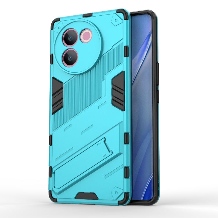 Punk Armor 2 in 1 PC + TPU Phone Case with Holder, For vivo V60 5G Global, For vivo V50 5G Global, For vivo iQOO Z9s Pro 5G India, For vivo iQOO Z9s 5G Global, For vivo V30e 5G Global, For vivo iQOO Z9X 5G